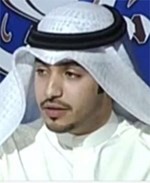 سعود المطرقة﻿