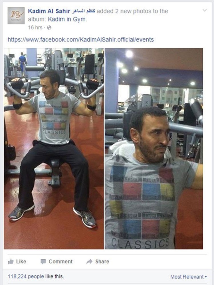 بالصور.. كاظم الساهر يفاجئ جمهوره على "فيس بوك" بصوره في "الجيم"