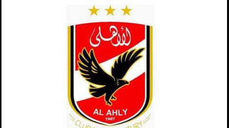 الأهلي يلاقي النجم الساحلي بكأس الاتحاد الأفريقي
