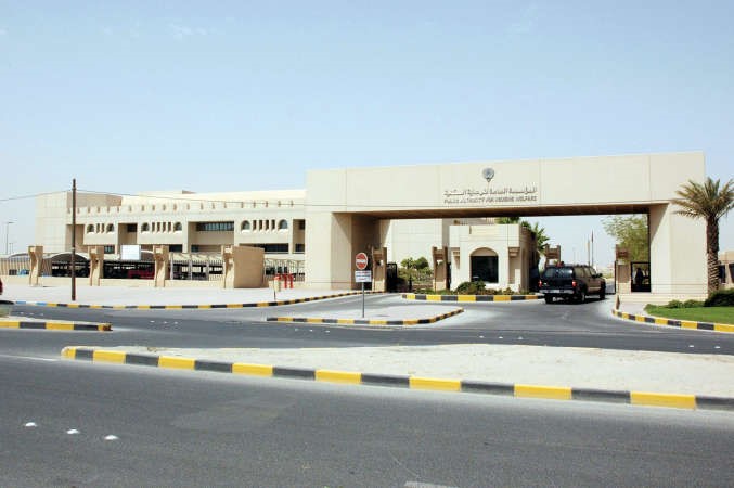  مبنى المؤسسة العامة للرعاية السكنية﻿