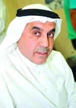 دعبدالله الطريجي﻿