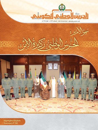 توثيق  زيارتي صاحب السمو لنادي ضباط الحرس الوطني
