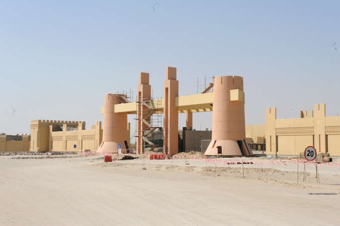 ابراج سور السجن المركزي