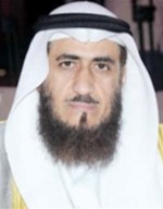 فريد عمادي 