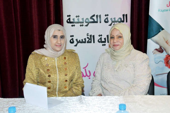 الشيخة دمنى الصباح والزميلة ليلى الشافعي
