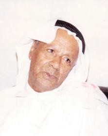 الشاعر الراحل منصور الخرقاوي