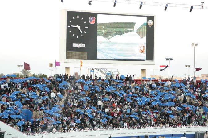 جماهير الازرق بانتظار القرار الحاسم﻿