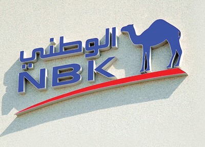 «البديل» يزيد رواتب 45% من الموظفين
