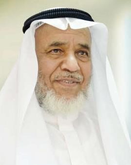 عود الخميس