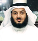 جابر الوندة