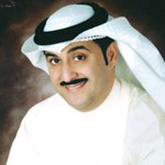 دعيسى العميري 