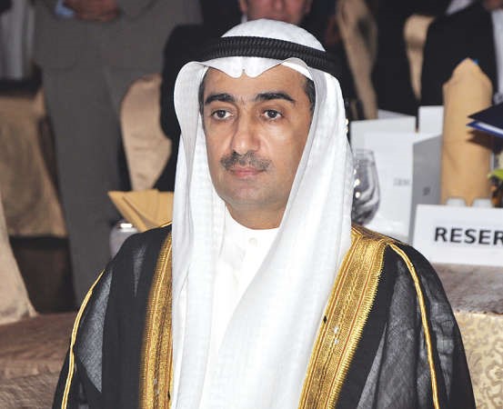 ديوسف العلي