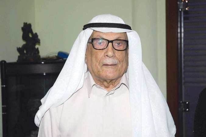 د صالح العجيري
