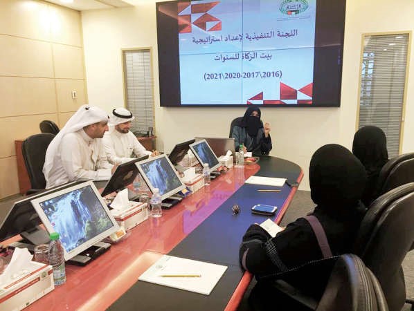 اجتماع اللجنة الفرعية التنفيذية لاعداد استراتيجية بيت الزكاة 