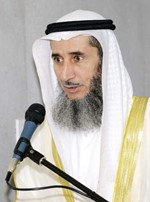 دناظم المسباح