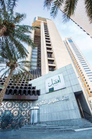 مبنى بيتك﻿