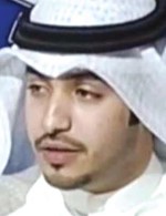 سعود المطرقة