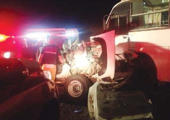 الحادث المروري تصادم وجها لوجه ﻿