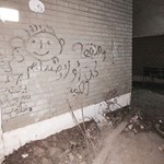 صورة المحول وتظهر عليه العبارة المقززة