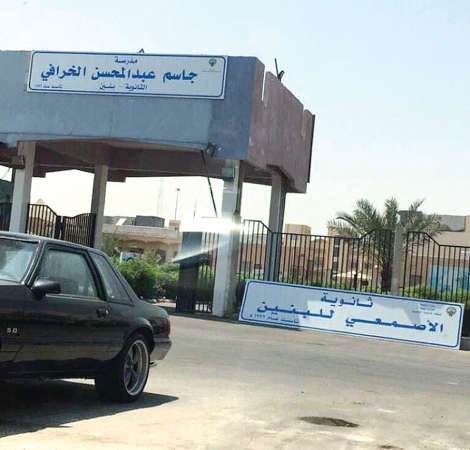 اللوحة الجديدة بعد تركيبها﻿