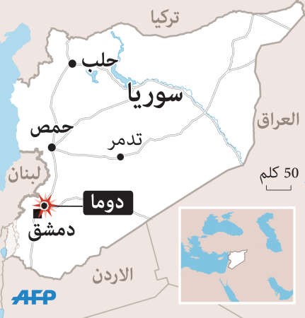 الطيران السوري يجدد قصفه لـ «دوما» والائتلاف يطالب بمناطق آمنة للمدنيين