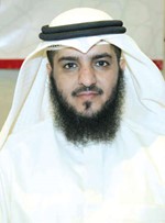  رومي الرومي