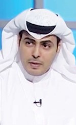 شريان الشريان