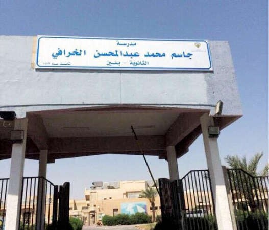اللوحة بعد تعديلها ﻿