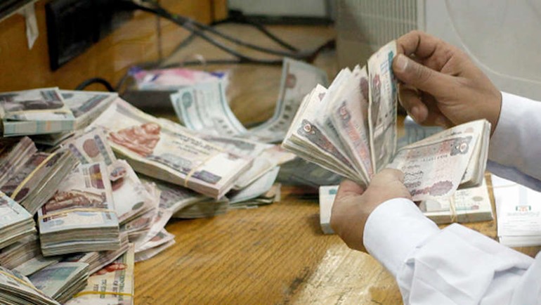 اسبوعان يفصلان مصر عن تعديلات اصدار خفض الحد الاقصى لضريبة الدخل﻿