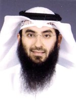 عمر الكندري ﻿