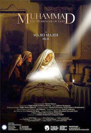 بوستر الفيلم﻿