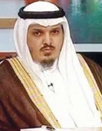 عبد الله الشريكة ﻿