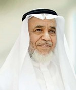 الشيخ عود الخميس﻿