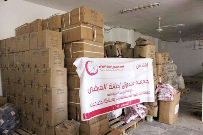 جانب من المساعدات الطبية