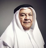 قتيبة يوسف الغانم