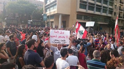 بالصور.. قتيل وعشرات الاصابات من القوى الامنية والمتظاهرين في بيروت