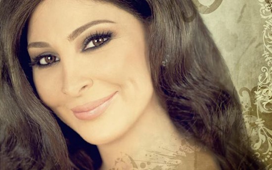 اليسا