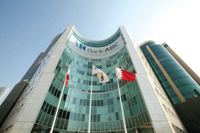 المقر الرئيسي لبنك ABC﻿