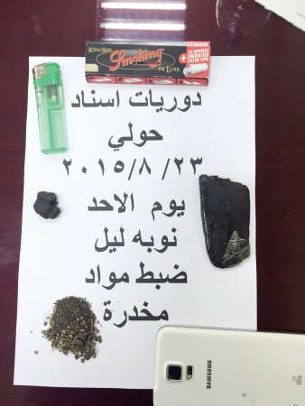 من المضبوطات ﻿