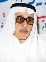 دارُ العز.. قصيدة للشاعر عبدالرزاق محمد صالح العدساني
