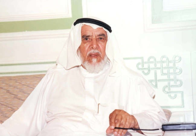 الراحل العم فلاح مبارك الحجرف رحمه الله