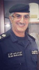 اللواء براهيم الطراح
