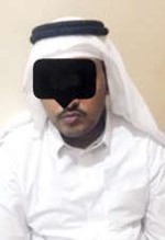 المتسلل اليمني