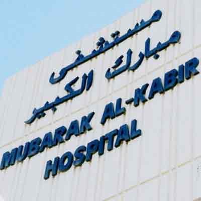 السيطرة على مشاجرة نسائية أحد أطرافها رجل في مستشفى مبارك