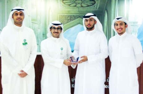 وفد الاتحاد يكرم بيتك