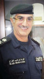 اللواء ابراهيم الطراح