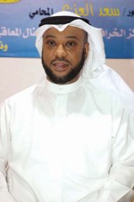 دسعد العنزي