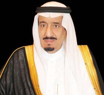 خادم الحرمين الشريفين الملك سلمان بن عبدالعزيز