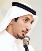 سالم الرميضي﻿