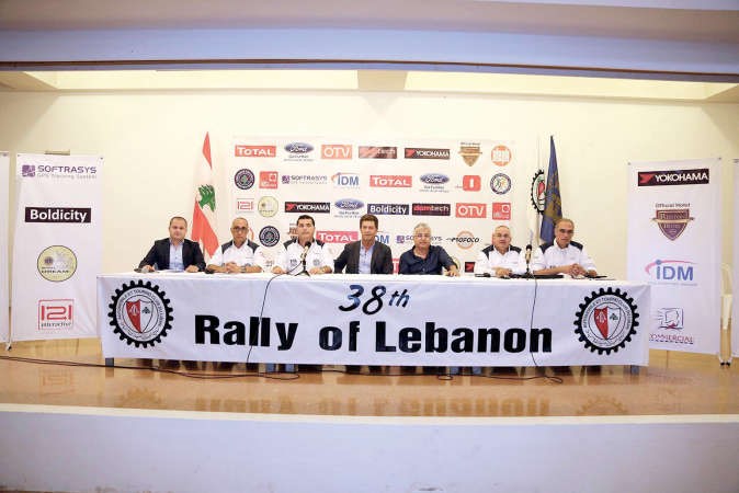 جانب من المؤتمر الصحافي
